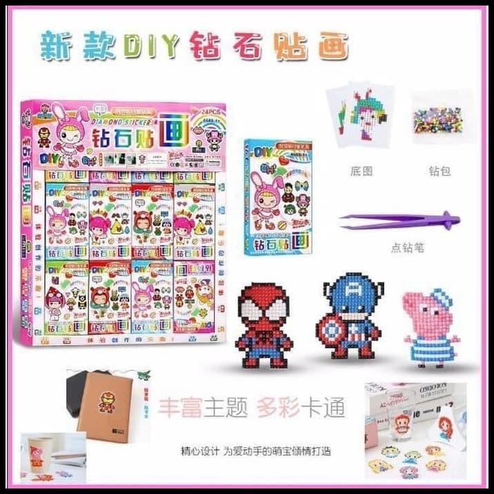 

GRATIS ONGKIR DAIMOND STIKER - STIKER MANIK-MANIK - CREATIVE ART - MENEMPEL DAIMOND
