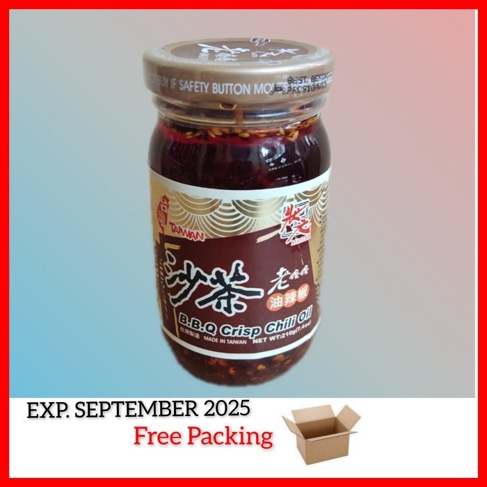 

Lao Mo Mo Master Sauce Bbq Crisp Chili Oil (Sambal Goreng Saus Bbq)