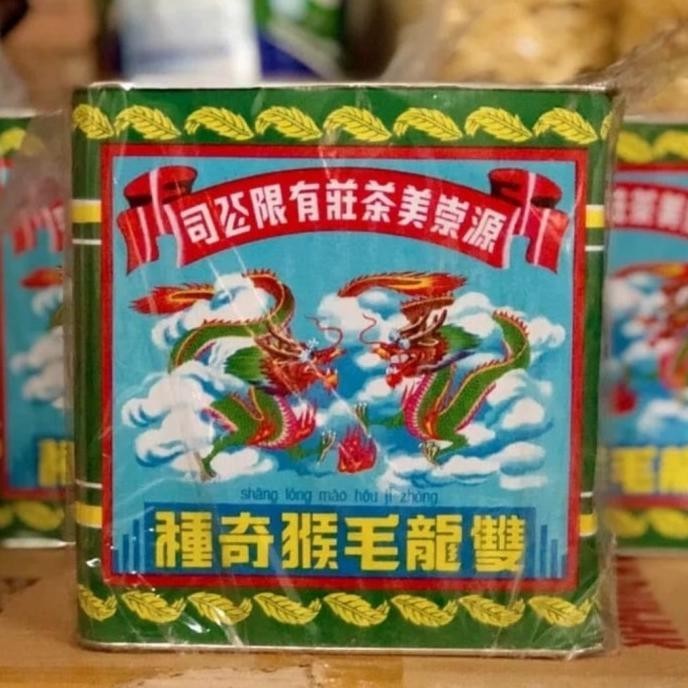 

Teh China Naga Guan Chong Bee Shang Long Mao Hou Ji Zhong
