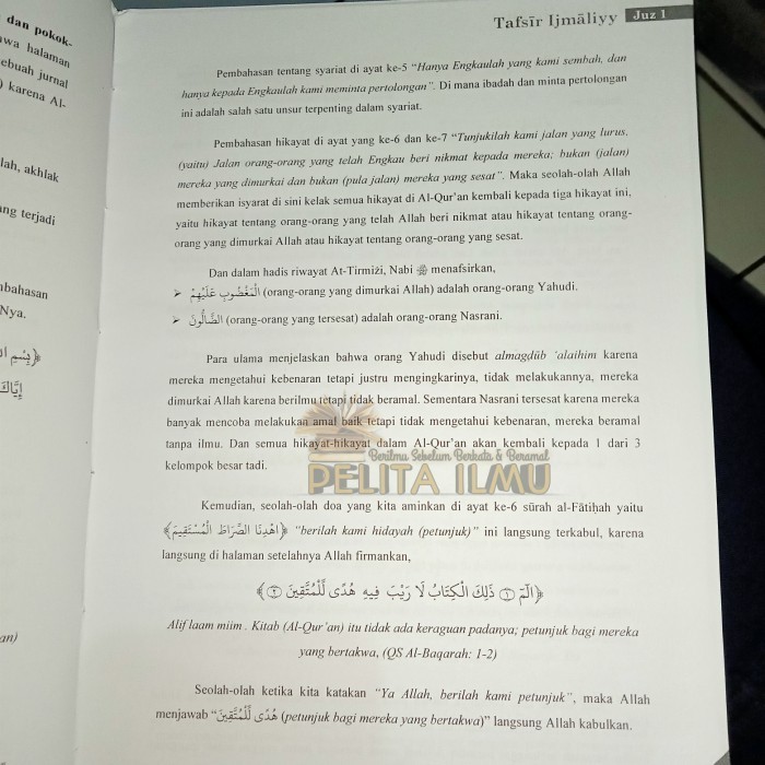 

Buku Sepurnama Bersama Al-Qur'An - Tafsir Ijmaliyy 30 Juz