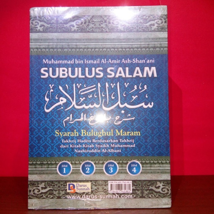

Buku Subulus Salam Syarah Bulughul Maram 1 Set