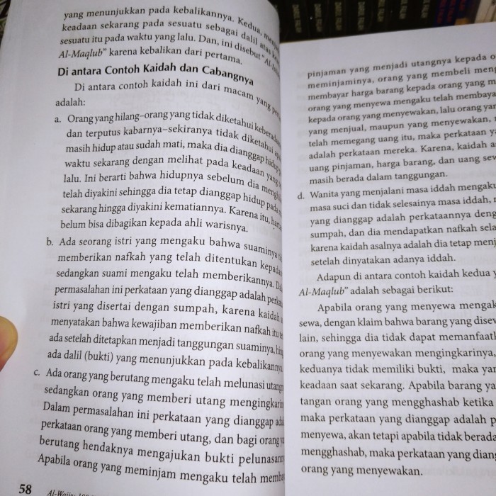 

Buku Al Jiz 100 Kaidah Fikih Dalam Kehidupan Sehari - Hari