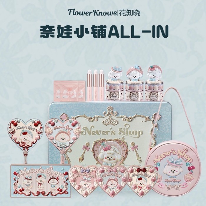 Flower Knows Never'S Limited Edition Makeup Box Set
