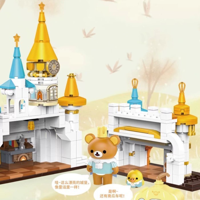 

Inbrixx Rilakkuma'S Fairy Tale Lego Brick