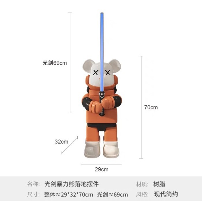 

Kaws Figure Starrs Statue Home Decoration Patung Dekor
