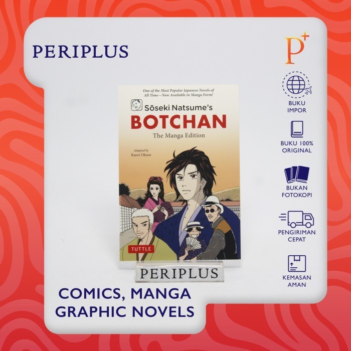 

'S Botchan Manga - 9784805317822