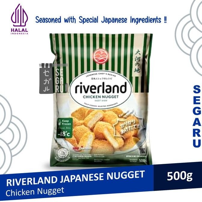 

RIVERLAND Japanese Nugget Premium 500 gram