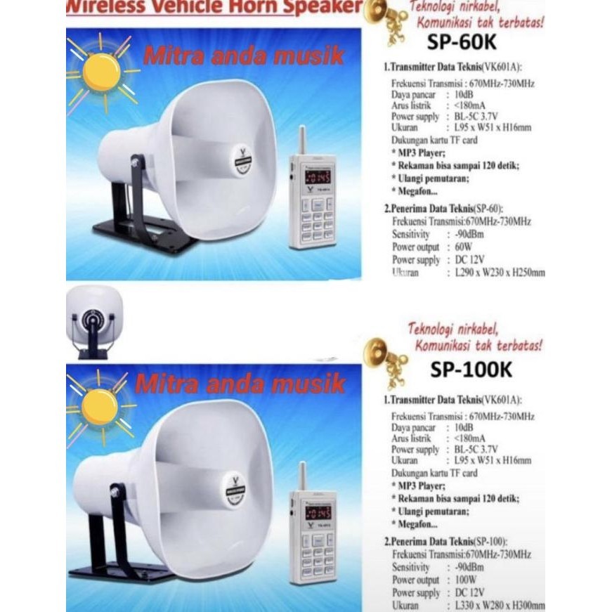 speaker corong panggilan di jalanan wireless horn speaker ht 60watt