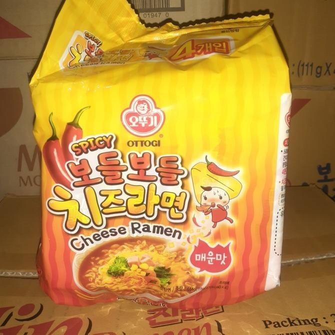 

BIG SALE OTTOGI CHEESE RAMEN SPICY 4PCS !!!!!
