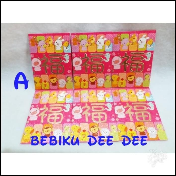 

TERBARU ANGPAO/ANGPAO IMLEK/AMPLOP CHINESE NEW YEAR/ANGPAO IMLEK 2019 SHIO !!!