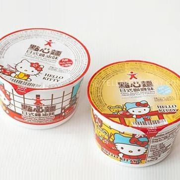 

NEW PRODUK HELLO KITTY RAMEN INSTANT NOODLE !!!!!