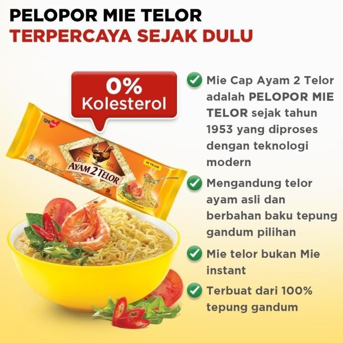 

TERBARU MIE CAP AYAM 2 TELOR REGULER KARTON !!!!!