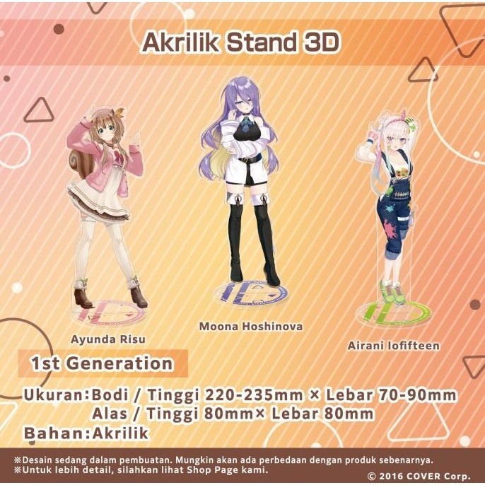 

Hololive Indonesia Akrilik Stand 3D - 1St Generation Kualitas Premium