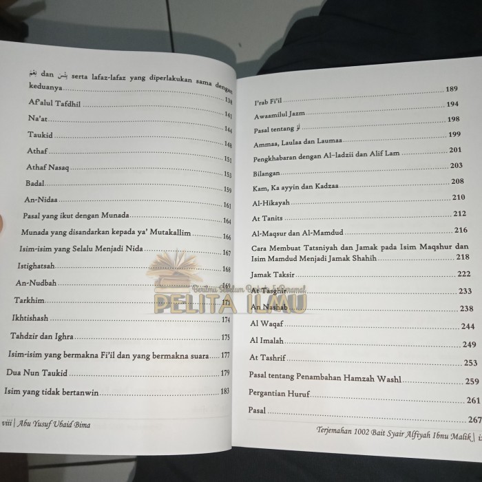Buku Tanda Mata Ulama - Terjemahan 1002 Bait Syair Alfiyah Ibnu Malik