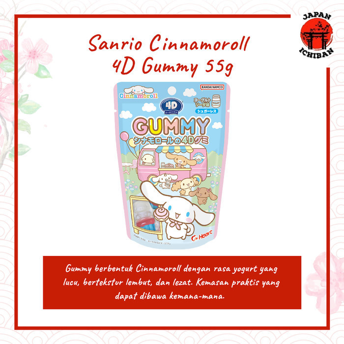 

Sanrio Cinnamoroll 4D Gummy 55G Permen Japan