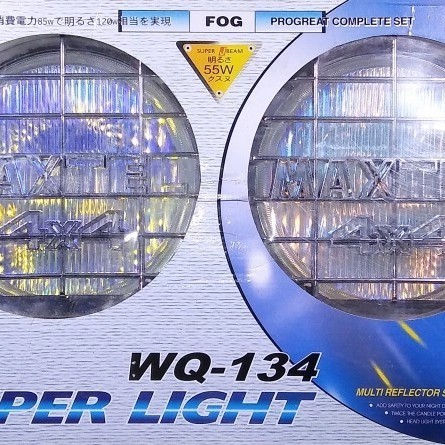 Shiteru Lampu Sorot / Lampu Tembak 4X4 Maxtel