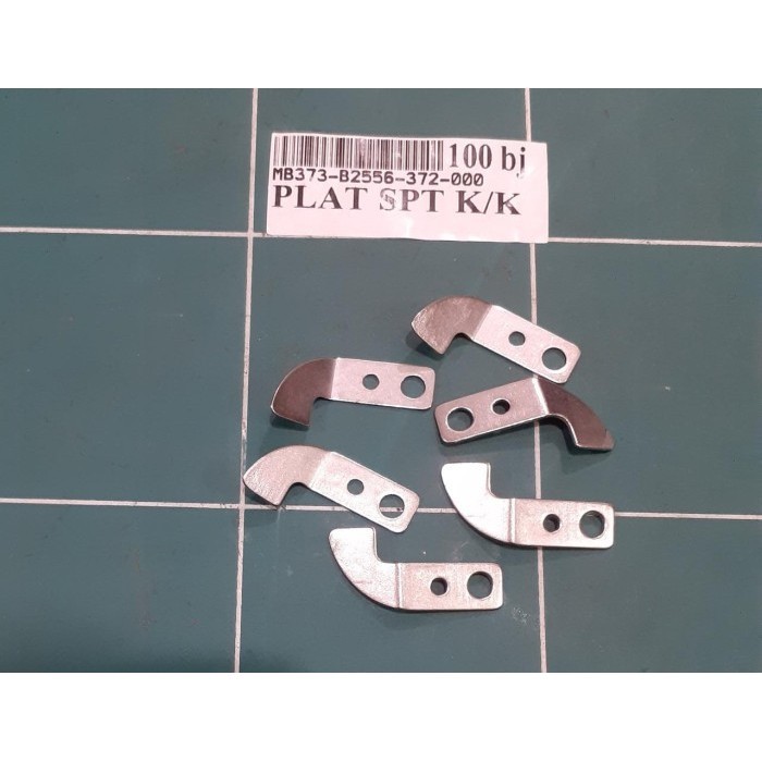 

B2556-372-000 Plat Sepatu / Lapisan Jepit Kancing Juki 372/373