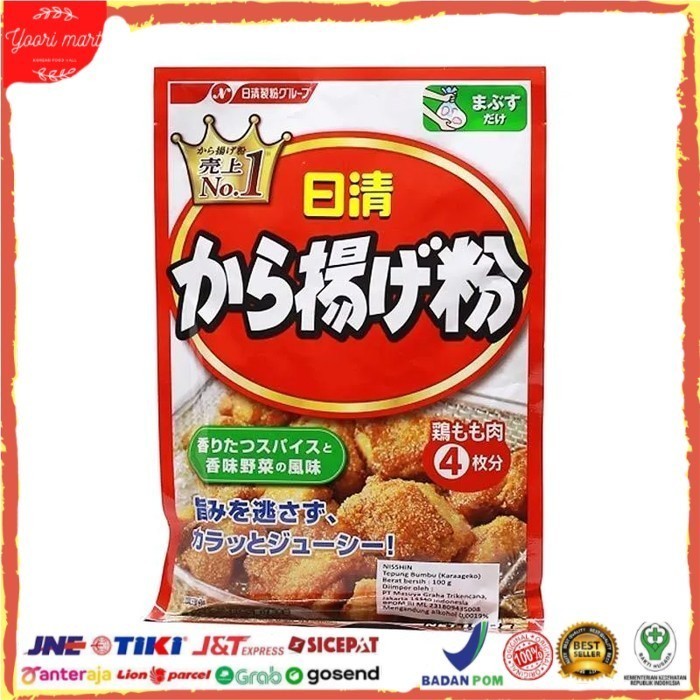

Nisshin Karaage Ko / Tepung Bumbu Karaage Jepang 100Gr
