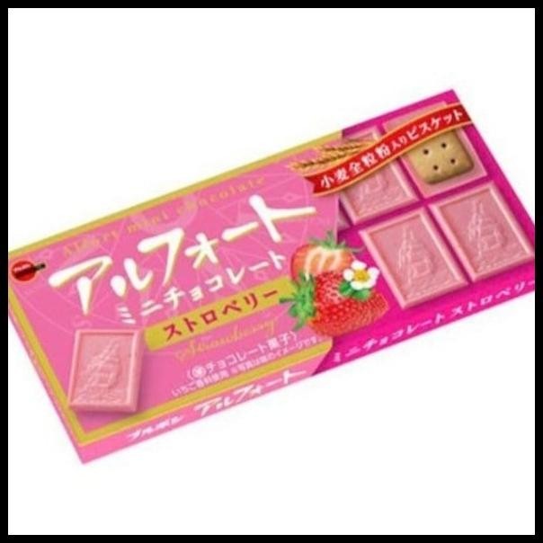 

Bourbon Alfort Mini Chocolate All Varian - Biskuit Cokelat Jepang