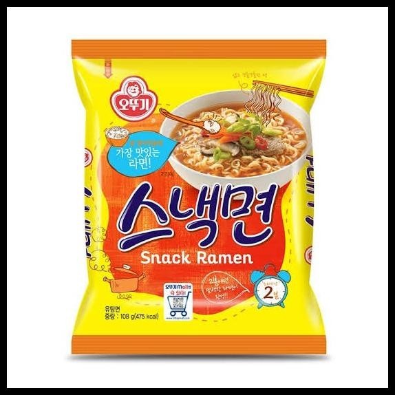 

Ottogi Snack Ramen - Ramyun Rasa Daging Sapi