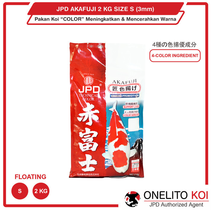 JPD AKAFUJI / PAKAN KOI / SIZE S / 2KG