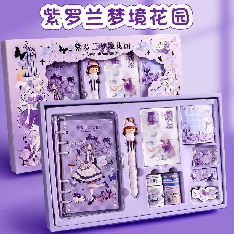 

se-7 CODStiker Lucu 1 Set Box Tema Kartun Stiker Label untuk Buku Pegangan Diary Dekorasi DIY Stiker Spiral Elegan Bahan Buku Notebook Sale
