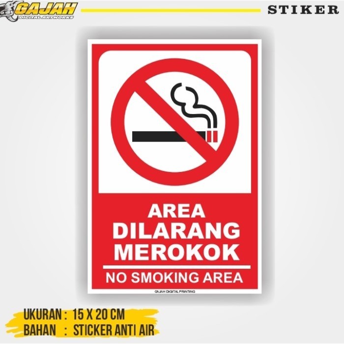 STICKER DILARANG MEROKOK / STIKER DILARANG MEROKOK