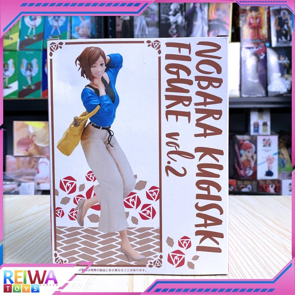 Taito Figure Jujutsu Kaisen Nobara Kugisaki Vol.2