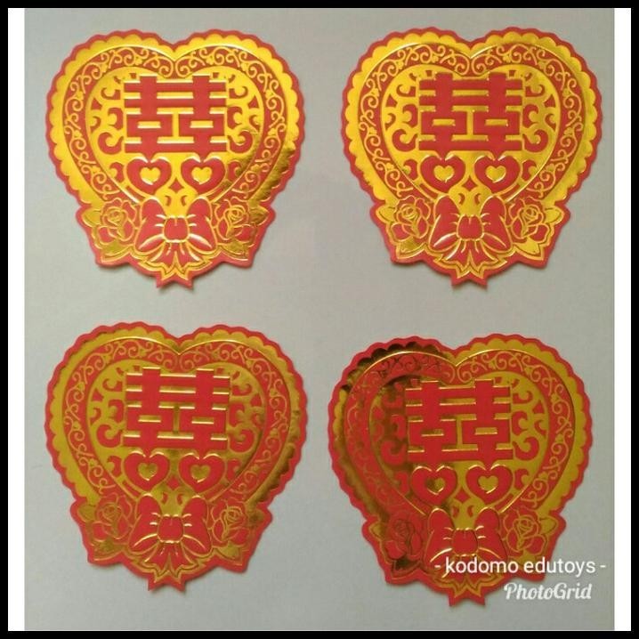 

HOT DEAL STICKER STIKER SHUANG XI DOUBLE HAPPINESS SANGJIT ( 4 PCS ) !!!!!