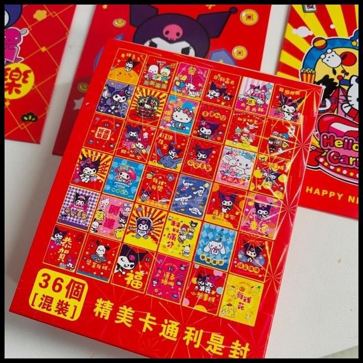 

DISKON CUTE CHARACTER ANGPAO WITH BOX ISI 36 PCS HONGPAO DRAGON LUCU MURAH !!