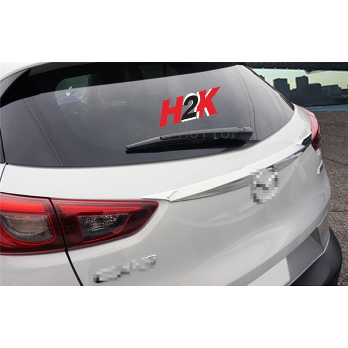 Aksesoris CX3 - Trunk Lid Cover Mazda CX-3