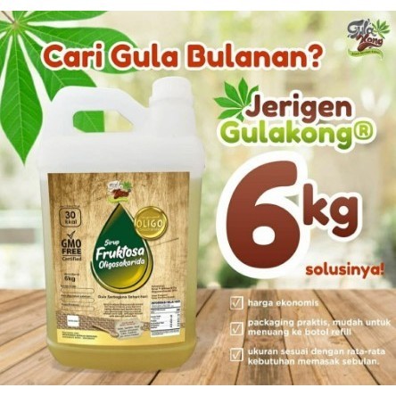 

Gulakong 6Kg - Gula Singkong Cair 6 Kg - Gula Tapioka Murni /Gula Kong - Adelineez