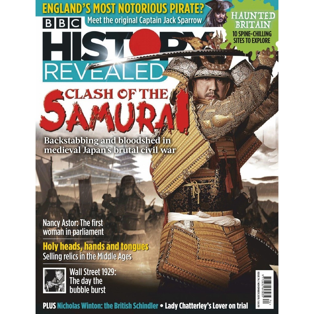 

History Revealed Issue 074 - Clash of the Samurai (Sejarah / D)
