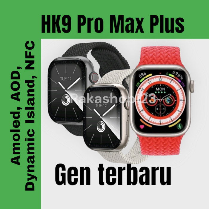 HK9 PRO MAX PLUS GEN 4 SMARTWATCH (9 SERIES) 45MM.