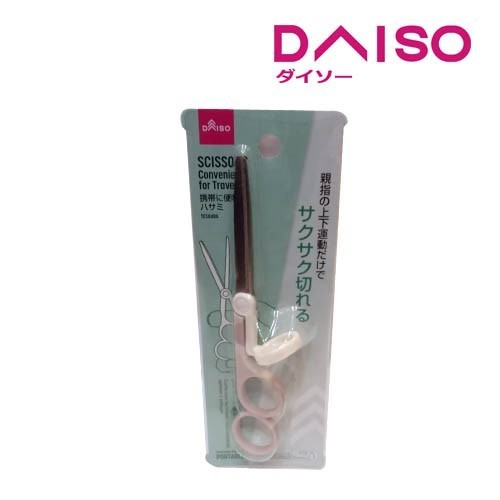 

Terlaris Daiso Scissors Convenient for Travel SALE