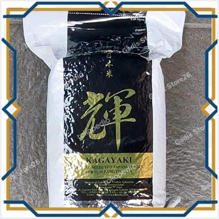

[GDS] KAGAYAKI JAPANESE RICE 2,5 KG | BERAS JEPANG