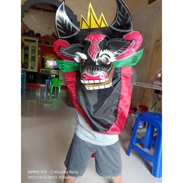 Bantengan. Bantengan Mainan. Mberot. Bantengan Berot. Berot. Bantengan Murah. Bantengan Anak. Barong