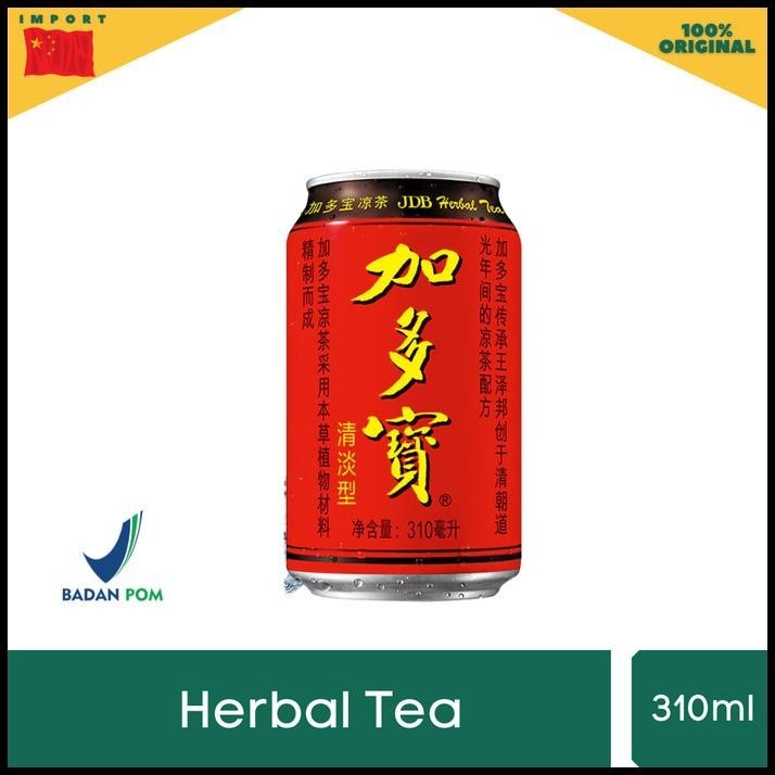 

Jia Duo Bao (Jdb) Herbal Drinks - Minuman Herbal Khas China