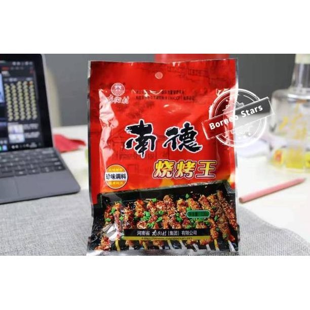 

vb-8 Nan De Bumbu shao Kao 200 gr/ BBQ panggang Berkualitas