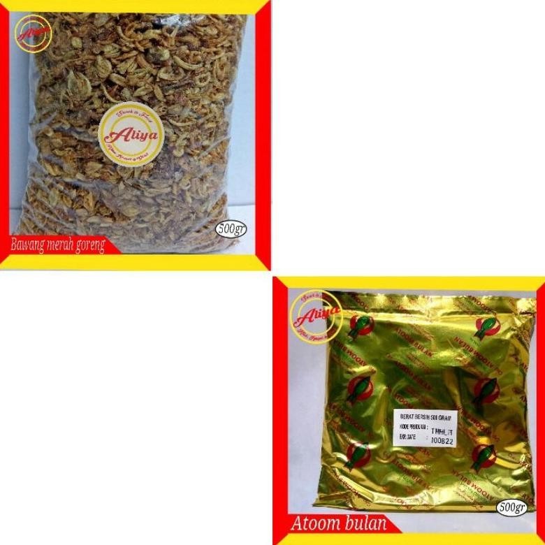 

qw-7 BAWANG GORENG MERAH / ATOM BULAN atau ATOOM BULAN (500gr). Bikin semua masakan jadi lebih enak dan nikmat harum Premium