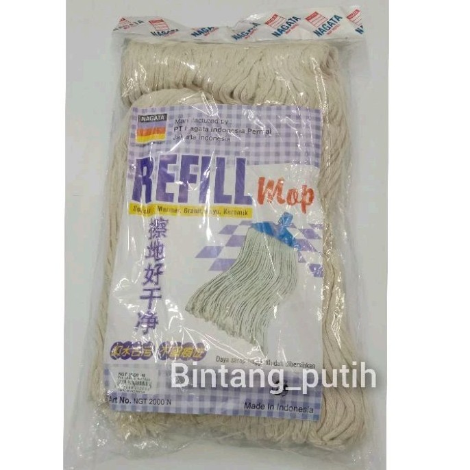 Refil Pel Jepit Nagata 2000 / Refil Kain Pel Nagata / Kain Pel Jepit