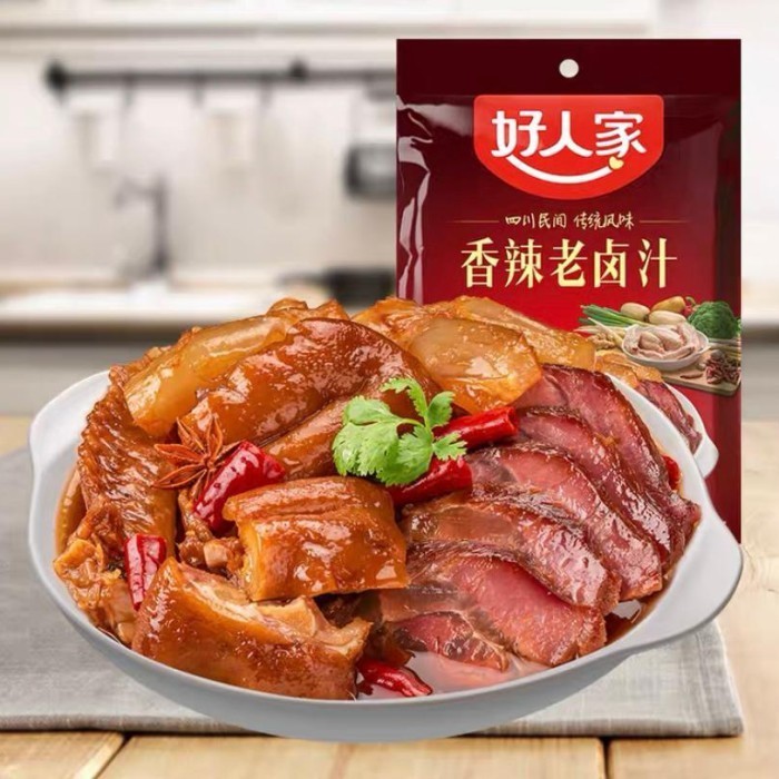 

Bumbu Marinasi Pedas Xiang La Lao Lu Zhi 120Gr