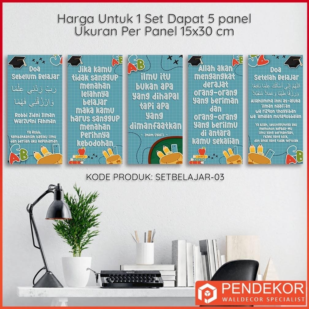 Ew64 Hiasan Dinding Ruang Kelas Tema Belajar Untuk Dekorasi Kamar Anak Atau Pajangan Motivasi Sekola