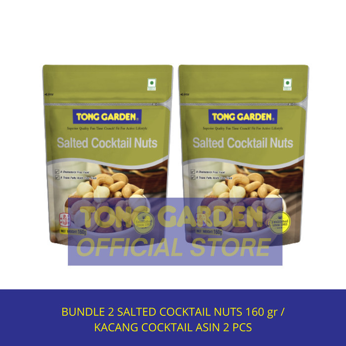 

Bundle 2 pcs Tong Garden Salted Cocktail Nuts 160g