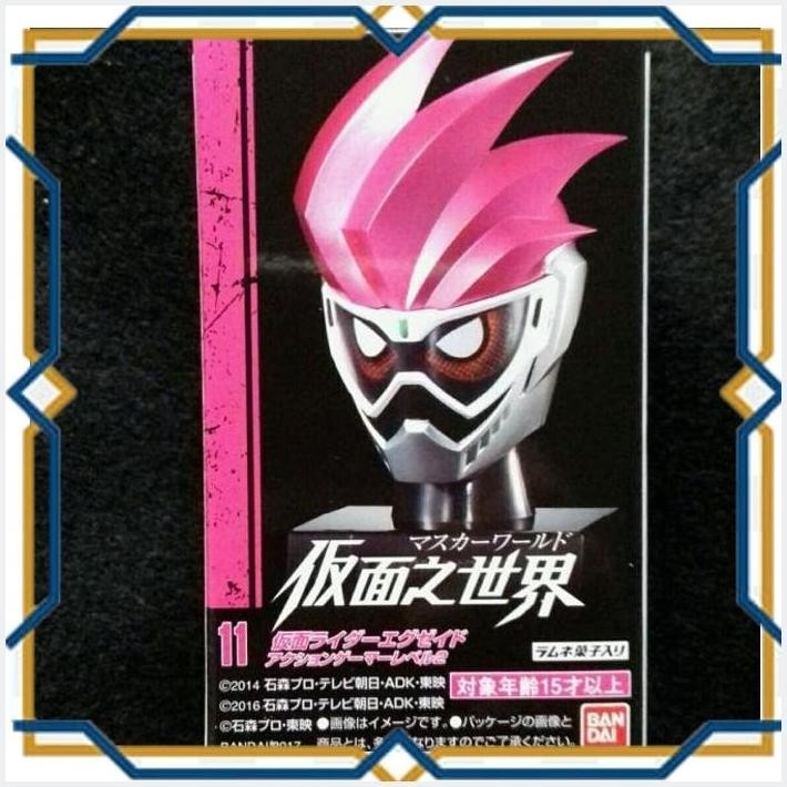 [DHS] RIDER MASK WORLD - KAMEN RIDER EXAID BY BANDAI