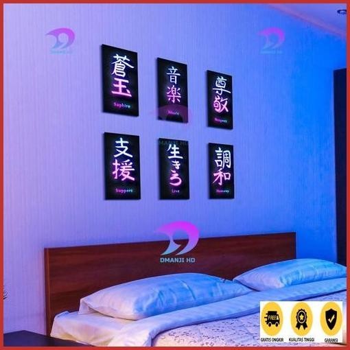 Cod Hiasan Dinding Walldecor Kanji Jepang Neon Cyberpunk / Hiasan Kamar Cewek Aesthetic / Hiasan Rua