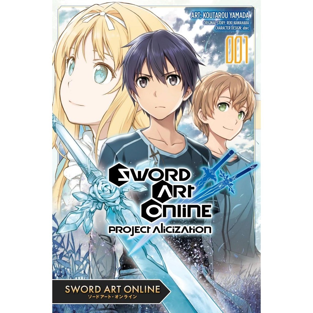

Sword Art Online - Project Alicization 01-02 (Komik / D)