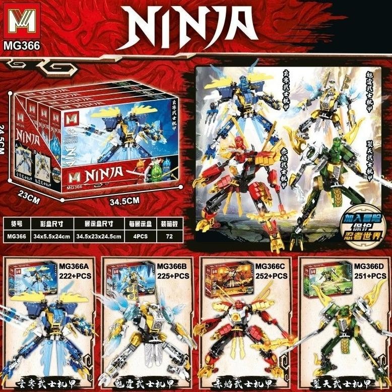 [DISKON] mainan anak balok susun PGM366 ninjago robot tempur besar + ninja + senjata lengkap action 
