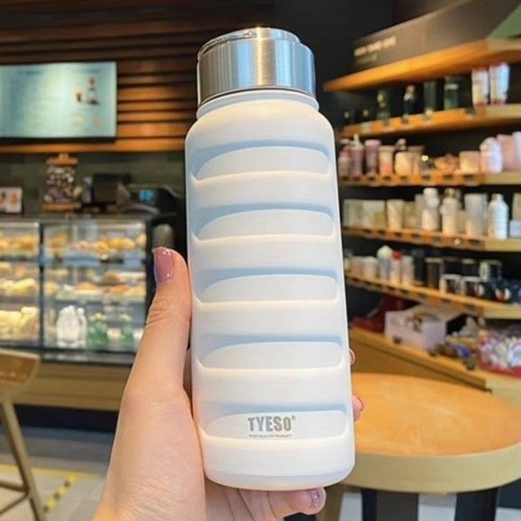 TYESO 270ML TUMBLER BOTTLE