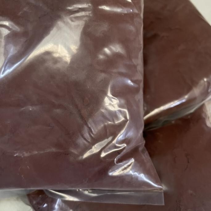 

500 GR Bensdorp France Cocoa Powder / Bensdrop Swiss / Chocolate SM88